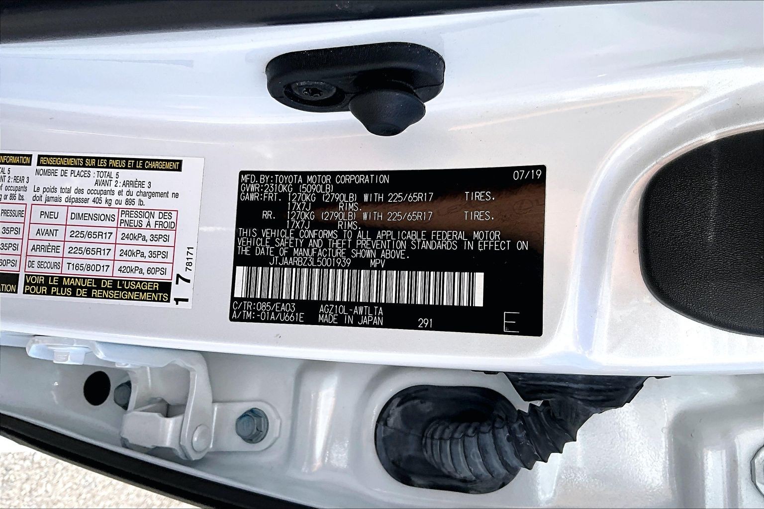 Pre-Owned 2020 Lexus NX 300 Sport Utility in Newport Beach